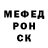 Метадон methadone Miron Voloshin