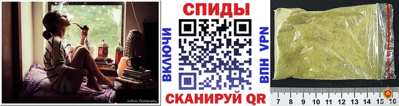 БУТИРАТ вода  Белогорск 