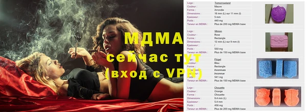 меф VHQ Баксан