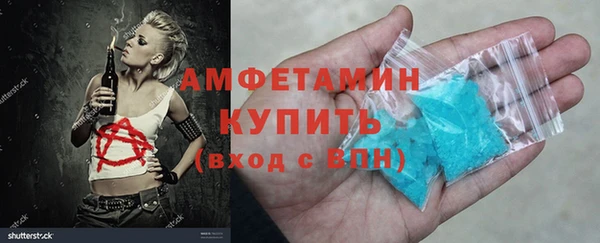 меф VHQ Баксан