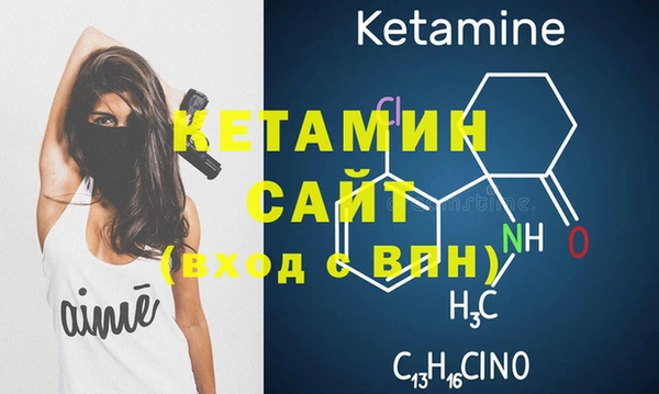 сатива Балабаново