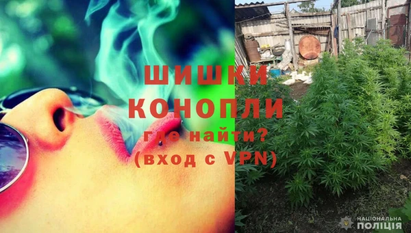 меф VHQ Баксан