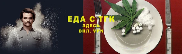 меф VHQ Баксан