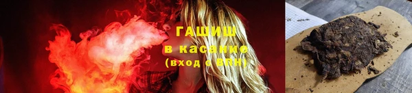 сатива Балабаново