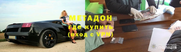 мет Балахна
