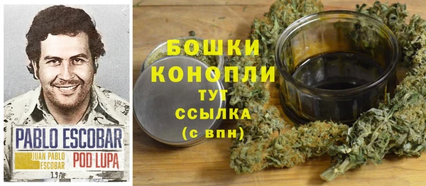 меф VHQ Баксан