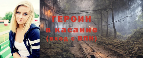 меф VHQ Баксан
